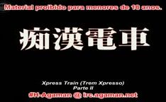Xpress Train 2
