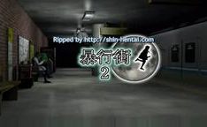 Novinha estuprada na estação de metrô 3D